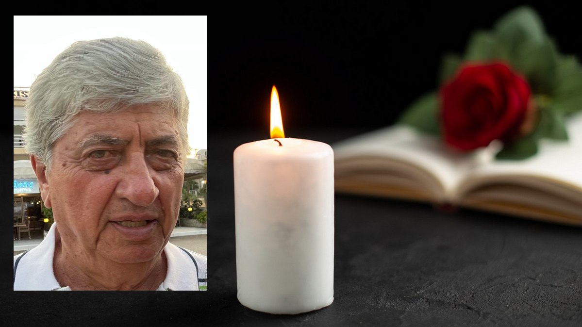 «Έφυγε» ένας από τους εμβληματικούς Δημάρχους της Λοκρίδας