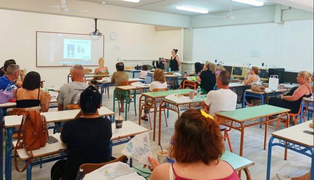 Σήμερα η ενημερωτική εκδήλωση από το Σχολείο Δεύτερης Ευκαιρίας Λαμίας