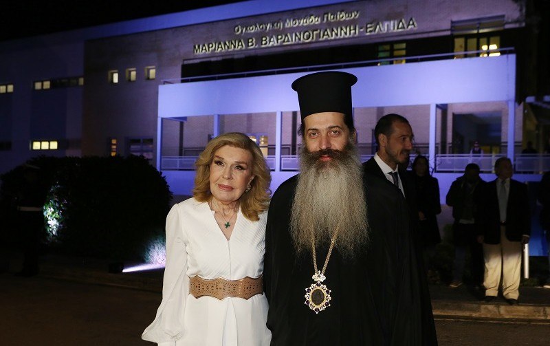 Ο Φθιώτιδος Συμεών στο Δ.Σ. του Ογκολογικού Νοσοκομείου Παίδων «ΜΑΡΙΑΝΝΑ Β. ΒΑΡΔΙΝΟΓΙΑΝΝΗ - ΕΛΠΙΔΑ»