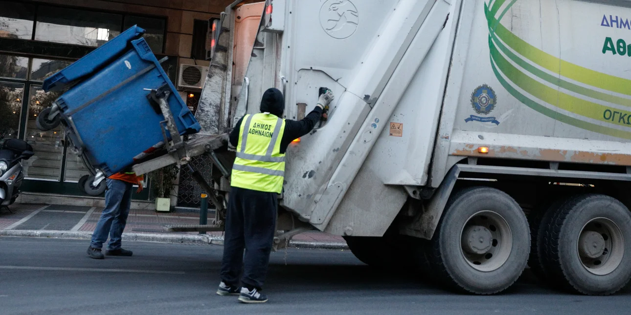 Παρουσιάστηκε αυτοβούλως ο 34χρονος που ξυλοκόπησε υπάλληλο καθαριότητας στην Κυψέλη