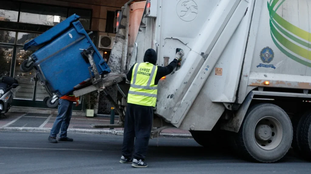 Οι ώρες αποκομιδής απορριμμάτων