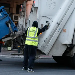 Οι ώρες αποκομιδής απορριμμάτων