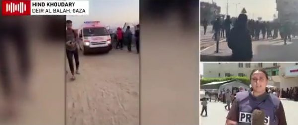 Γάζα: Ανέβηκαν στους 32 οι νεκροί από την Ισραηλινή επίθεση σε σημείο διανομής τροφίμων – Πάνω από 200 τραυματίες