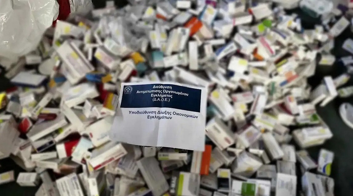 Δύο στη φυλακή για το κύκλωμα των παράνομων συνταγογραφήσεων στον ΕΟΠΥΥ