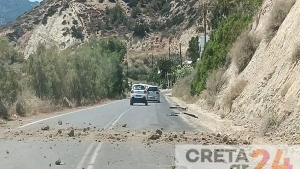 Κρήτη: Κατολισθήσεις λόγω του σεισμού των 5,3 Ρίχτερ – Τι θα γίνει με τα σχολεία