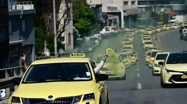 Στάση εργασίας την Τρίτη από 15:00 έως τα μεσάνυχτα τα ταξί