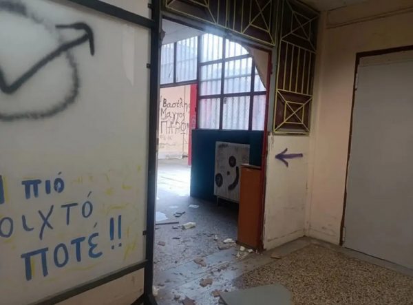 Θεσσαλονίκη: Εκκενώθηκε η κατάληψη στο κυλικείο της Ιατρικής στο ΑΠΘ