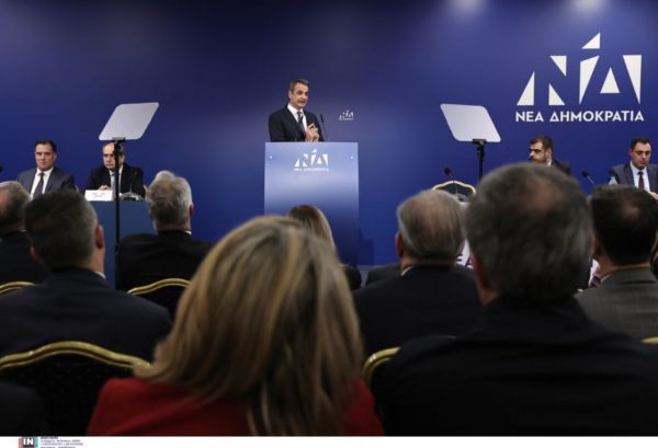 Τη Δευτέρα 16 Ιουνίου η εκλογή νέου Γραμματέα της ΠΕ στη Νέα Δημοκρατία