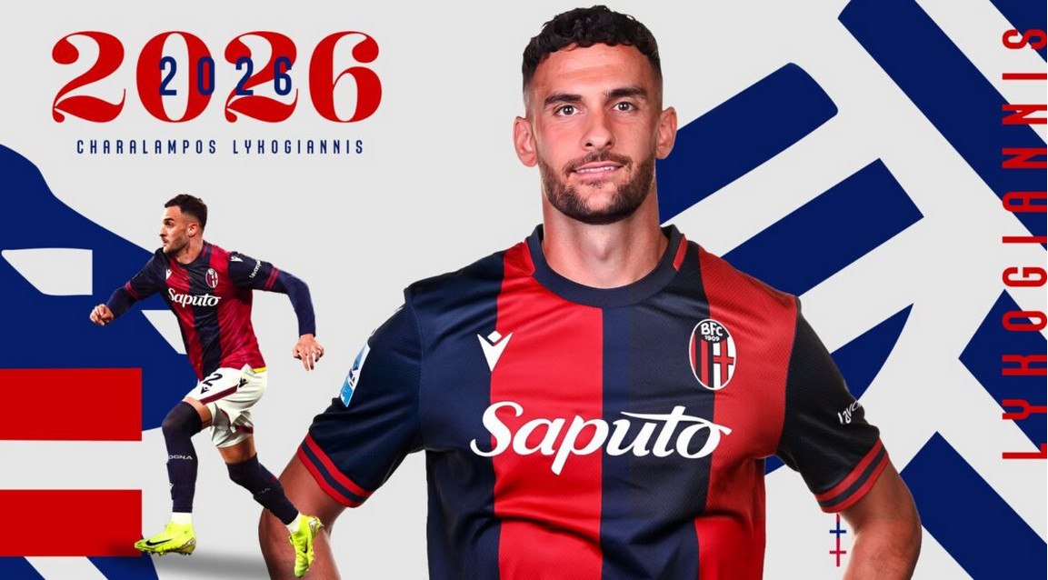 Ο Μπάμπης Λυκογιάννης ανανέωσε το συμβόλαιό του με την Μπολόνια