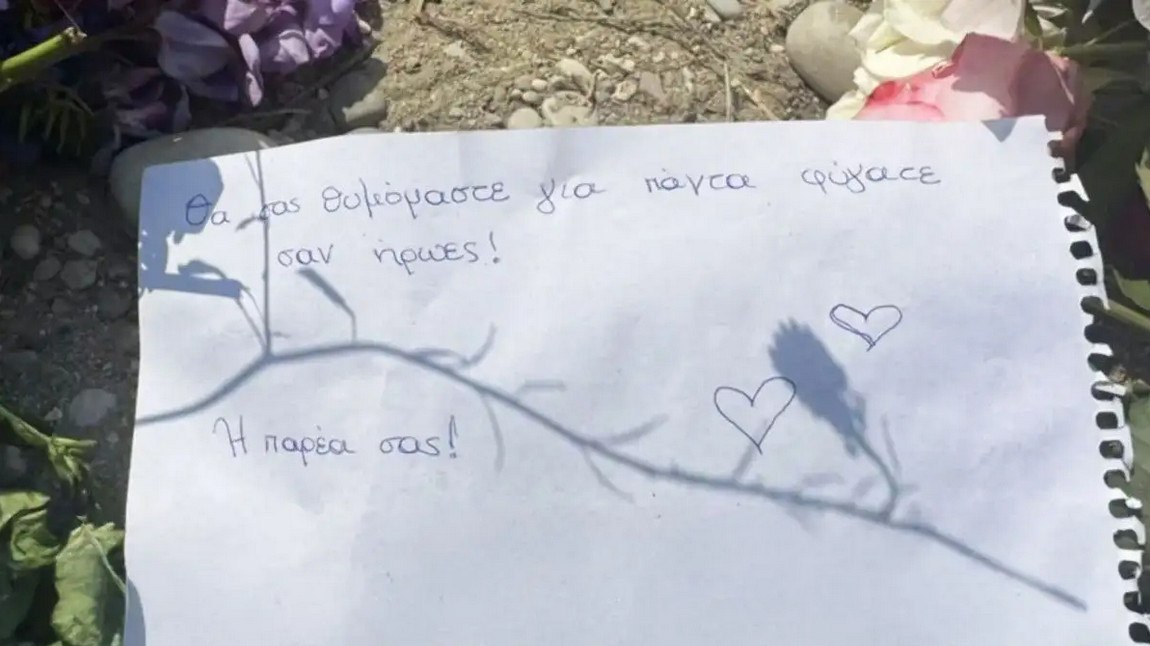 Άραχθος: Ξεκινά η διαδικασία για την αφαίρεση οργάνων των δύο παιδιών που πνίγηκαν