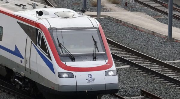 Απολύθηκε φύλακας του ΟΣΕ – Έλειπε αδικαιολόγητα από την θέση του