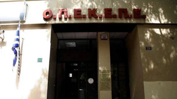 Δικογραφία ΟΠΕΚΕΠΕ: Αποκαλυπτικοί διάλογοι πολιτικών προσώπων που «έπιασε» ο κοριός της ΕΥΠ