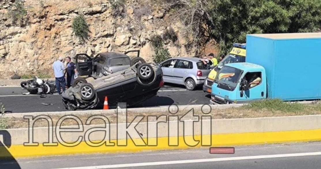 Καραμπόλα πέντε οχημάτων στον ΒΟΑΚ - Δύο τραυματίες