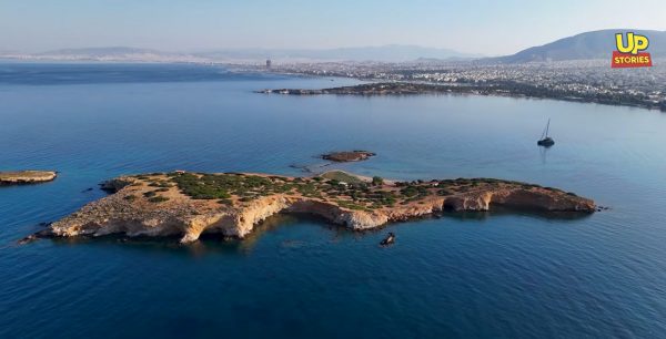 Νήσος Υδρούσα: Δεν θα πιστεύετε σε ποιον ανήκει το μεγαλύτερο ίσως περιουσιακό στοιχείο της Ελλάδας - ΒΙΝΤΕΟ