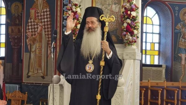 Έξι χρόνια από την ενθρόνιση του Μητροπολίτη Φθιώτιδος Συμεών