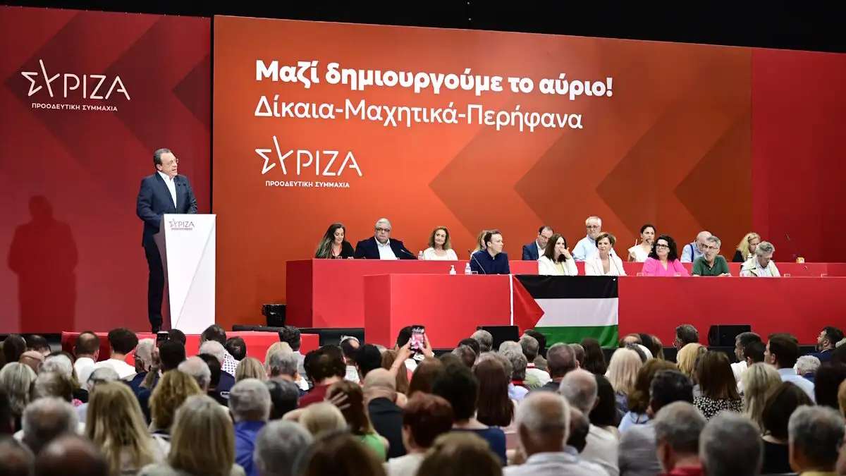 Ξεκίνησε το 5ο Συνέδριο του ΣΥΡΙΖΑ – Δείτε live