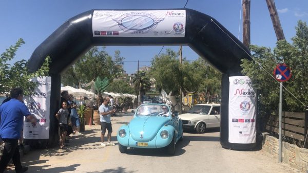 Ξεκίνησε η δεύτερη πλοήγηση "ΤHE CLASSIC CAR" στην Ανατολική Φθιώτιδα