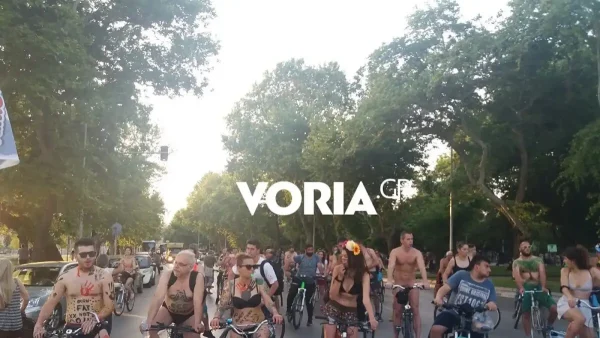 Θεσσαλονίκη: Γυμνοί ποδηλάτες «ξεχύθηκαν» στους δρόμους – Ξεκίνησε η 18η Διεθνής Γυμνή Ποδηλατοδρομία