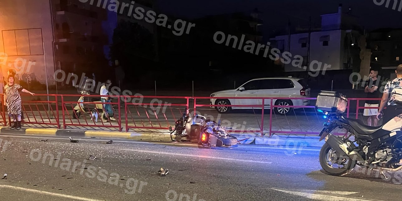 Θανατηφόρο τροχαίο με μηχανή στη Λάρισα - Σκοτώθηκε η αναβάτης και τραυματίστηκε σοβαρά ο οδηγός της μηχανής