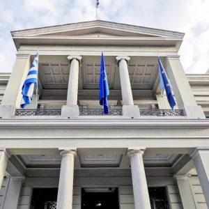 Υπουργείο Εξωτερικών: Η αναγνώριση της ελληνικής γλώσσας έχει ιστορική σημασία