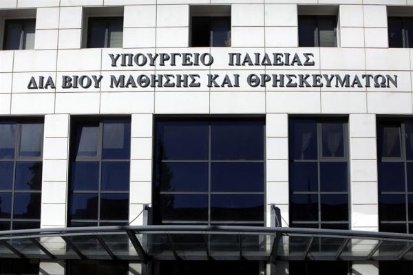 Νέος γενικός γραμματέας στο υπουργείο Παιδείας ο Γιάννης Παπαδομαρκάκης