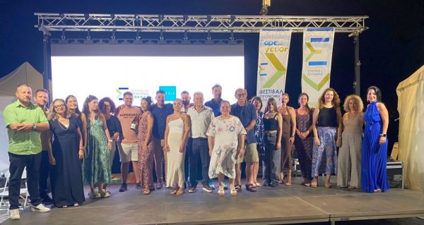 Γεύσεις, αρώματα, και παράδοση: Τοπικά προϊόντα στο επίκεντρο σε ένα τριήμερο Φεστιβάλ γαστρονομίας στην Χαλκίδα