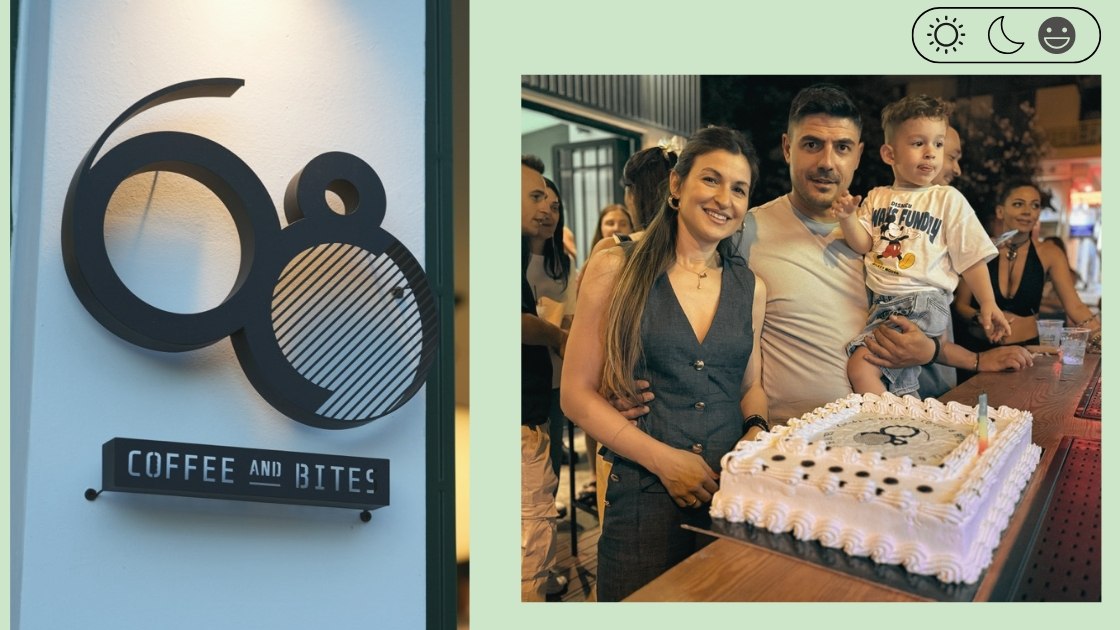 Λαμία: Το "68 Coffee and Bites" έσβησε το πρώτο του κεράκι με ένα ανεπανάληπτο πάρτι! (ΒΙΝΤΕΟ-ΦΩΤΟ)