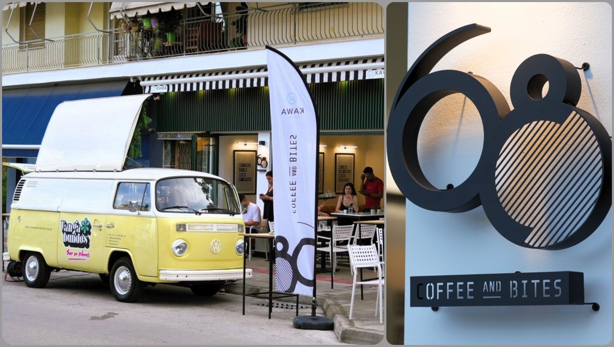 Λαμία: Το "68 Coffee and Bites" γίνεται ενός και το γιορτάζει όπως του αξίζει!