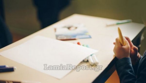 Έξι θέσεις εργασίας στο Δήμο Λαμιέων