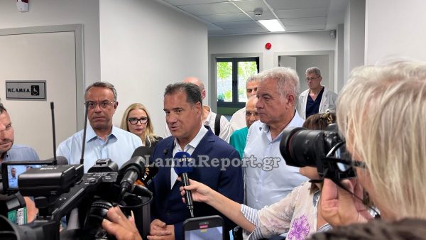 Με Άδωνι αύριο Πέμπτη τα εγκαίνια του καινούριου ΤΕΠ του Νοσοκομείου Λαμίας