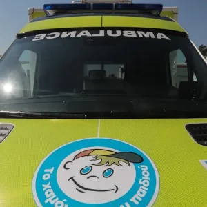 Εξαφάνιση 28χρονης στο Αιγάλεω – Τι αναφέρει το «Χαμόγελο του Παιδιού»