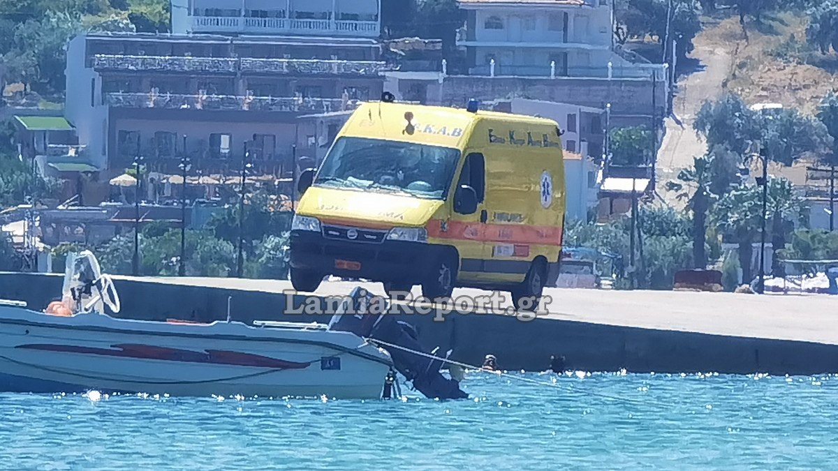 Δεν έχουν τελειωμό οι πνιγμοί στην Εύβοια