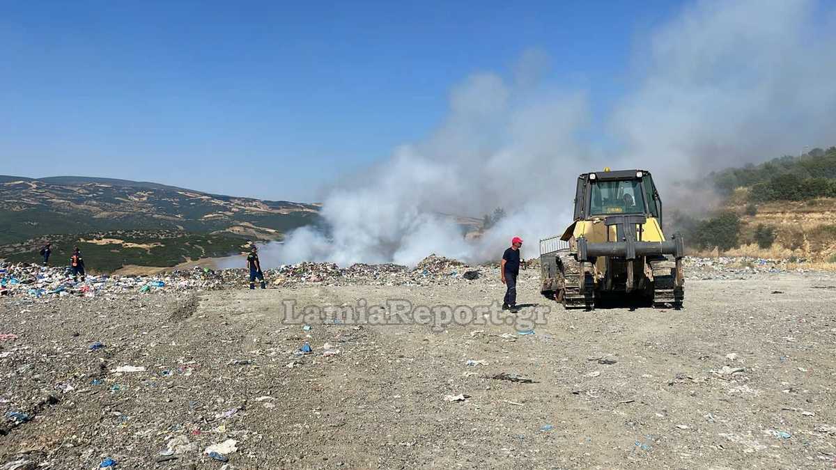Πυρκαγιά στο ΧΥΤΑ Δομοκού - Σηκώθηκαν τα PZL