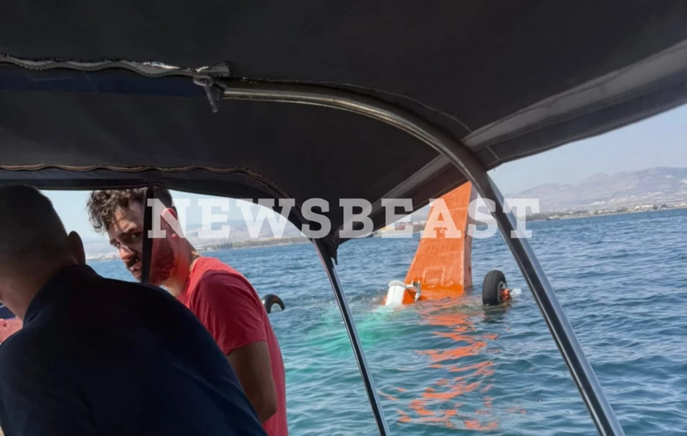 Τα πιθανά σενάρια για την πτώση ελικοπτέρου στην Ελευσίνα – Το ενδεχόμενο παρουσίας και άλλου πτητικού μέσου