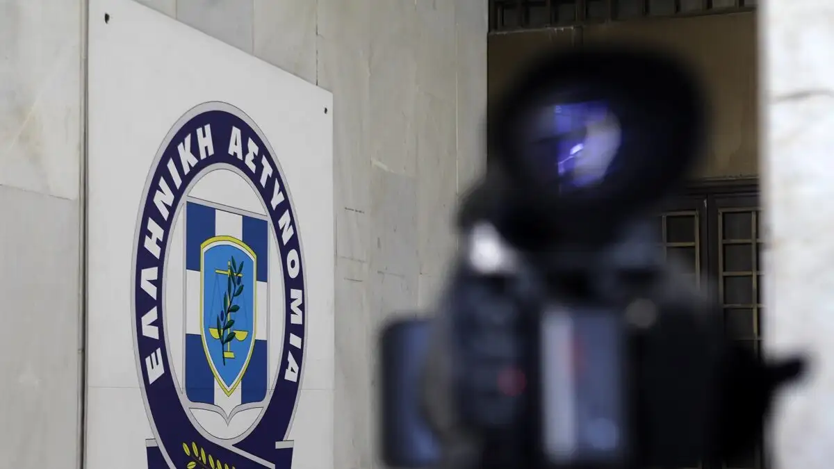 Ξεκινούν σήμερα οι αιτήσεις για τις 700 θέσεις στην Ελληνική Αστυνομία