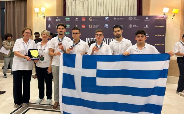 Πανεπιστήμιο Θεσσαλίας: Μεγάλη επιτυχία της Ελλάδας στην 8η Διεθνή Ολυμπιάδα Οικονομικών 2025