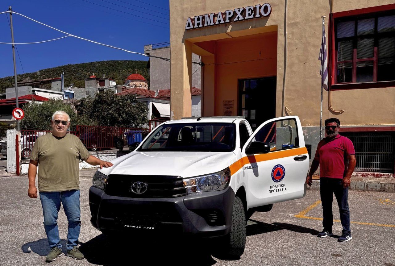 Ο Δήμος Στυλίδας θωρακίζεται - Νέο όχημα Πολιτικής Προστασίας για την ασφάλεια όλων μας