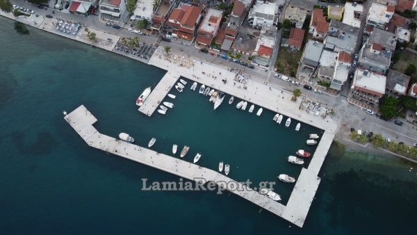 Λιμενικό Ταμείο Φθιώτιδας: Ελάτε να αλλάξουμε τα λιμάνια μας