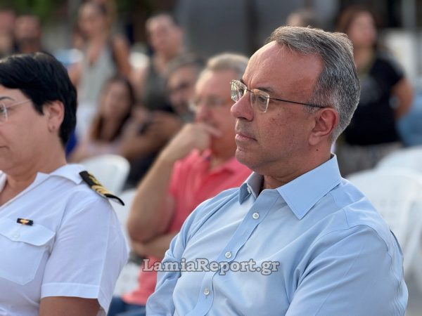 Σταϊκούρας: Οι περιοχές της Φθιώτιδας που θα δουν κατάργηση του ΕΝΦΙΑ