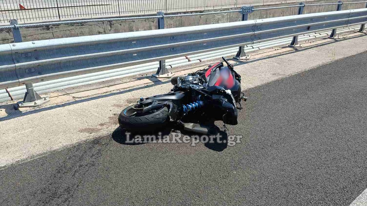 Θανατηφόρα εκτροπή μηχανής στην εθνική οδό Αθηνών - Λαμίας