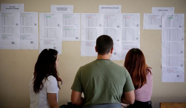 Πανελλαδικές: 10+1 tips για το Μηχανογραφικό, πότε κλείνει η πλατφόρμα - Αντίστροφη μέτρηση για τις βάσεις