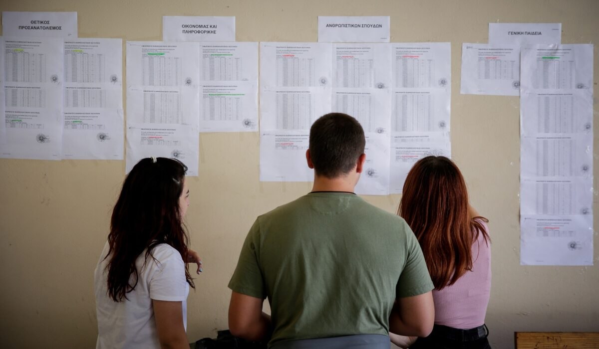 Πανελλαδικές: 10+1 tips για το Μηχανογραφικό, πότε κλείνει η πλατφόρμα - Αντίστροφη μέτρηση για τις βάσεις