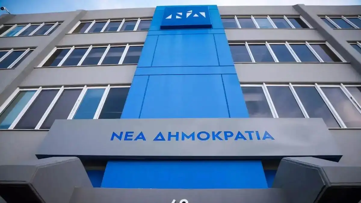 ΝΔ για παραίτηση Αντωνόπουλου: Υπάρχουν άραγε και άλλες περιπτώσεις στελεχών του ΠΑΣΟΚ που μένει να αποκαλυφθούν;