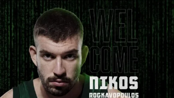 Ο Παναθηναϊκός ανακοίνωσε το Νίκο Ρογκαβόπουλο – Υπέγραψε συμβόλαιο για τέσσερα χρόνια