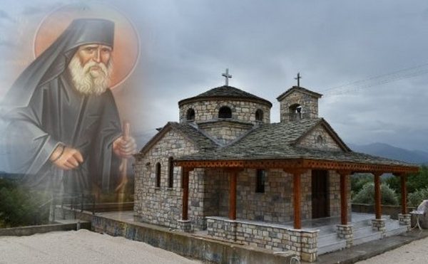 Το Λειτουργικό και Ποιμαντικό Πρόγραμμα του Φθιώτιδος Συμεών έως 13 Ιουλίου