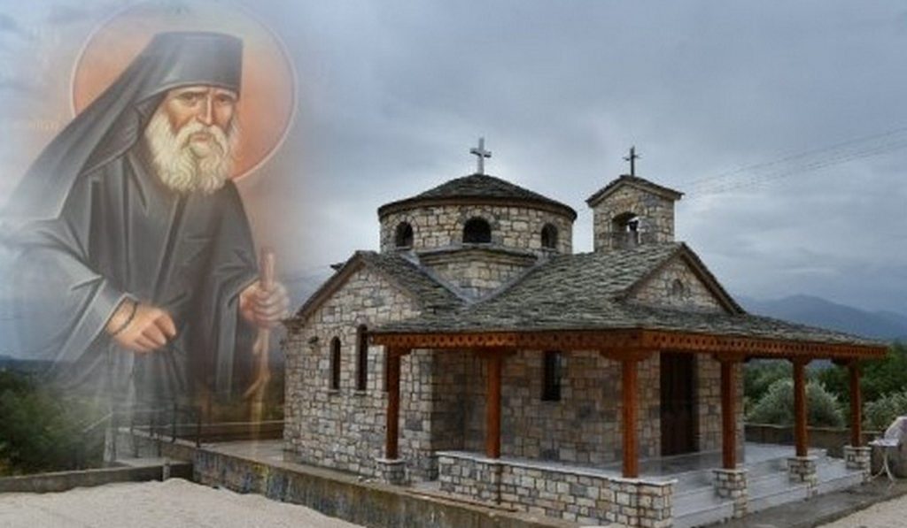 Μακρακώμη: Ιερά Παράκληση την Κυριακή στον Όσιο Παΐσιο παρουσία της ανιψιάς του