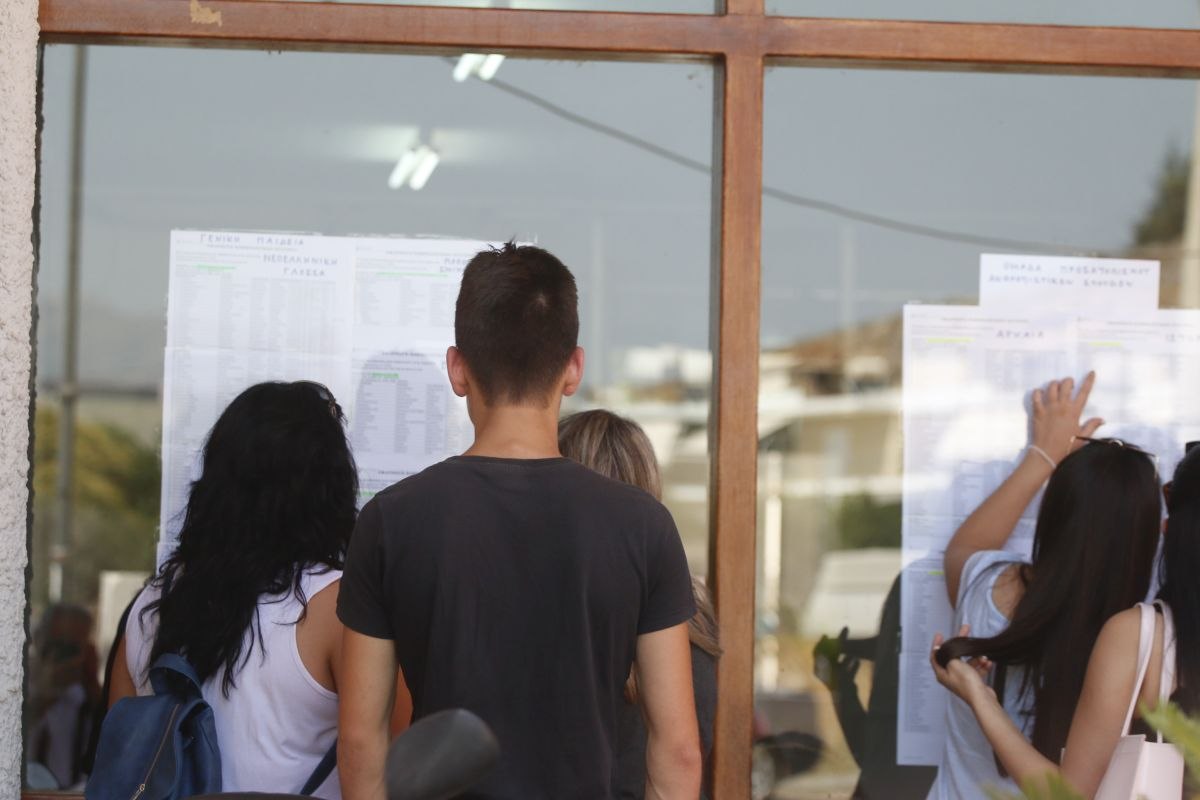 Βάσεις 2025: Οι σχολές με τα περισσότερα μόρια -Ποιες σημείωσαν πτώση, τι έγινε στα περιζήτητα τμήματα