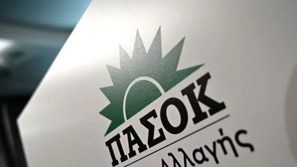 Παραιτήθηκε ο γραμματέας ΝΕ Ηρακλείου του ΠΑΣΟΚ Λάμπρος Αντωνόπουλος για την υπόθεση του ΟΠΕΚΕΠΕ - «Επέστρεψα τα χρήματα για λόγους ευθιξίας»