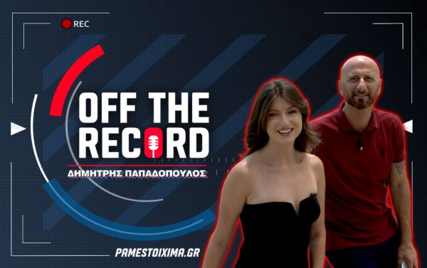 Δημήτρης Παπαδόπουλος στο PS Blog: «Μεγάλωσα σε δύσκολες συνθήκες, αλλά ως Πόντιος, έμαθα να επιβιώνω»