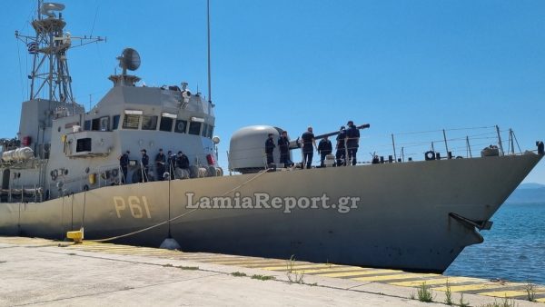 Σήμερα και αύριο η κανονιοφόρος «Πολεμιστής» στο λιμάνι της Στυλίδας (ΒΙΝΤΕΟ)